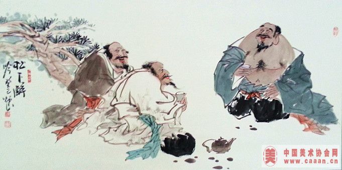 人物