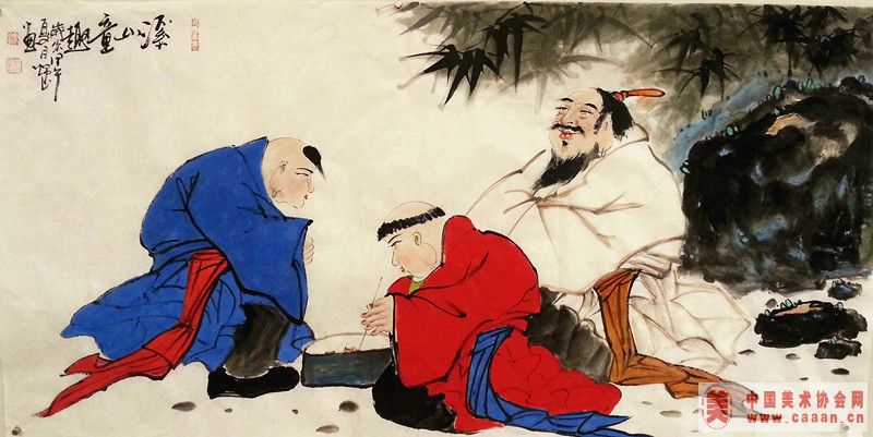 人物