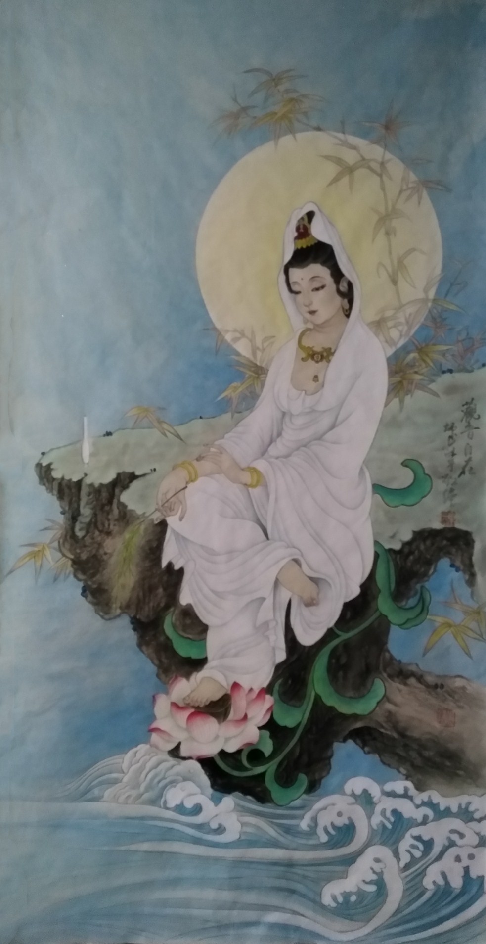 工笔画观音菩萨